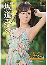 Miru2 Maiden Tropical Rainbow Pattern / Miru Sakamichi