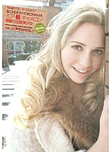 BLONDE IN YOKOHAMA Mia, Kaede, Cameron Miraculous Scandinavian Beautiful Girl