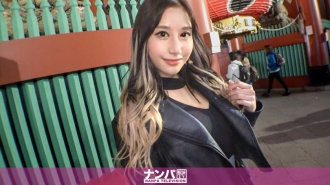 Seriously soft, first shot. 1967 I thought she was a cool gal...? A fashionable magazine editor I found in Asakusa is very spoiled when we're alone together! When she gets fucked by the gap and takes off her clothes, she has a super erotic