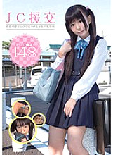 Apartment Wife Limited Please Appreciate My Masturbation No.04