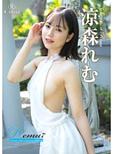 Remu7 Scoops from overseas・Remu Suzumori