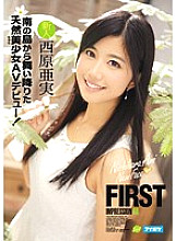 FIRST IMPRESSION 98 Natural beautiful girl AV debut that descended from the southern island! Ami Nishihara