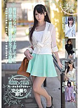 Darkness x Dirty Words Virtual Reality Highly Educated Lady Who Came To Tokyo From A Country Her Parents Don't Know