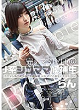 J-type Thin Mom Candidate 07 Raw creampie to a minimalist beautiful girl and hairy 3rd year student who is playing time! Ran Himeno Ran