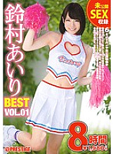 Airi Suzumura 8 Hours BEST PRESTIGE PREMIUM TREASURE VOL.01