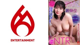 Phim [Why are you so excited? 】The splayful hands that play with the erect penis are amazing! [The beautiful woman I met on a dating site turned out to be my girlfriend's mom! ? 】After being bombarded with questions, I was able to find out the co