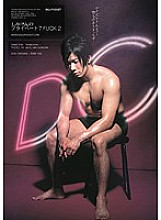 Shimiken's Private 7FUCK 2