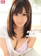 Exclusive NO.1 STYLE Minami Kojima's Squirting Full Course