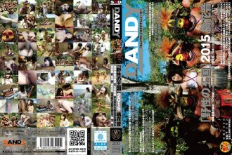 [UNCENSORED-LEAK] AVOP-108 "Wild Kingdom" 2015 Hanane Tachibana Take a step back and teach Japanese erotic culture to the indigenous people who have been living the same life for 50,000 years in the last unexplored region of