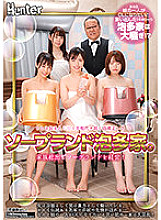 There is a venerable soapland Awata family that has been known to those who know it for generations. Run soapland with the whole family! The woman works as Awahime and the man works behind the scenes. Such