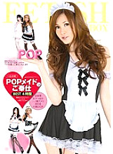POP Maid Service BEST 4 Hours