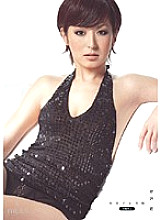 Enchanting Beauty Ren Serizawa