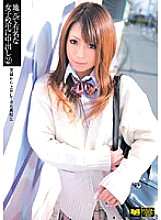 Creampie for a famous local school girl 2