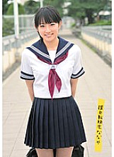 Compensated Dating Transfer Student Nanami - Honda Nanami
