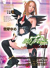 DD Breaker Dark Dream Destruction Tale ACT.02 YUME Wandering Fool