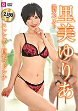 Best Beauty Yuria Satomi Slender Big Tits Madonna