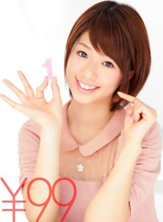 [UNCENSORED-LEAK] DV-1467 [Profit] Hard sex with oil body Minana-chan. Inserted into Nuruteka body. It screams at the back thrust piston. It shoots ass as it is with intense piss in the back. In the second round, she screams and bukka