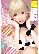 Super-similar best ○ also ○