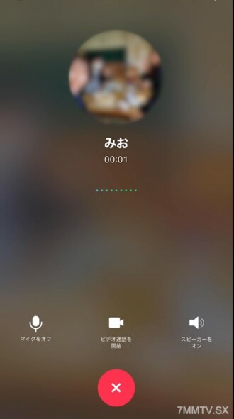 Phim *Individual [Review Note] Go-in New Year's Rural Soybean Mio Soup. Handjob when urinating at school.