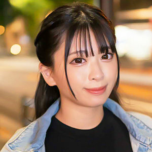 kana