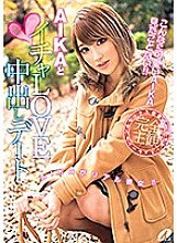 AIKA and Icha LOVE Creampie Date