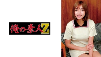 [UNCENSORED-LEAK] ORECO-611 Mana