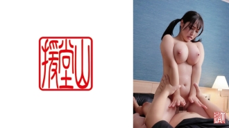 Amateur girl Sanae (temporary) ①