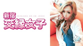 Hotaru 22 years old 805 2