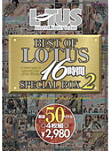 BEST OF LOTUS 16 hours SPECIAL BOX 2