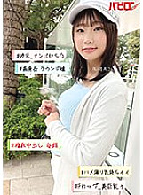 #Minato-ku_Waiting for a pick-up #Tall lounge girl #Multiple creampies Fertilization #Gonzo feels good #F cup_Beautiful big breasts (tentative) Toumi Kanata Toumi