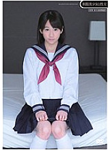 Sex With A Beautiful Girl In Uniform Yuri Shinomiya
