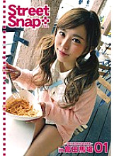 Street Snap+ 01 - Takigawa Canon