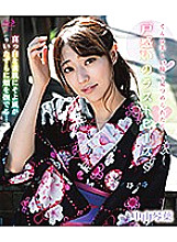 The last piece of confusion / Kotoha Nakayama