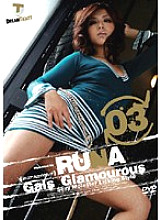 Gals Glamorous RUNA 03
