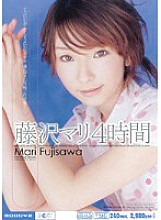 Mari Fujisawa 4 Hours