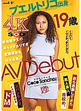 (Bust Your Nut In 4k!) Coco Sanchez , Age 19, From Puerto Rico "I Want You To Tease Me." This Adorable Exchange S*****t Will Blow Your Mind With Her Sex SK**ls - Her Porn Debut