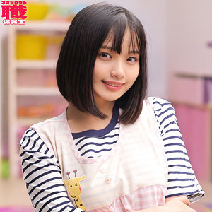 Phim [UNCENSORED-LEAK] NOST-018 Urara Sensei