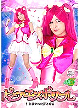 Pure Espoir Torn Dreams and Hopes Rin Miyazaki Pure Espoir Torn Dreams and Hopes Rin Miyazaki