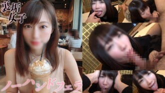 Phim [Reposted at a limited price] Individual shooting) A close-up blowjob with a lot of saliva. A college student's oral play that stimulates the sense of euphoria to the maximum, surrounded by saliva and sighs.