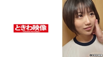 Sensitive girl with double teeth who obeys her uncle 2