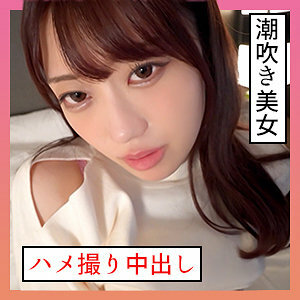 Ichika 4