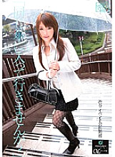 Hanazakari OL series 10 Shibuya event company work