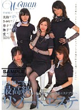 Luxury Resort Beauty Salon