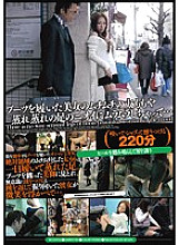 Without Words Collection 32 The Smell Of A Beautiful Woman's Plump Thighs And Stuffy Feet In Boots Makes Me Horny...