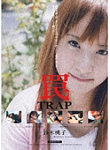 Trap Momoko Suzuki - Suzuki Momoko