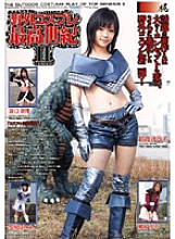 Outdoor cosplay best century 2