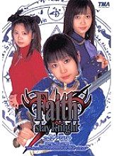 Faith stay knight