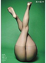 Black Stockings Footjob AGEMIX-071 - Tsukushi (Tsukushi Osawa)