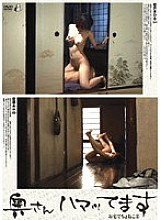 I'm addicted to my wife.