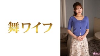 "Natsume Kanako 2": MGS Video Adult Video Distribution Site